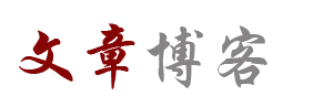 经济站基金动态